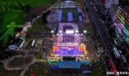 热点料爆料入口