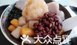 吃瓜--大赛每日芋圆呀呀吃瓜