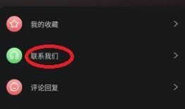 吃瓜视频网站黑料视频