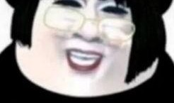 吃瓜的表情包 今日吃瓜黑料 抖音网红爆料网站大全,今日吃瓜黑料大盘点