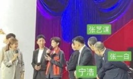 明星资讯娱乐新闻